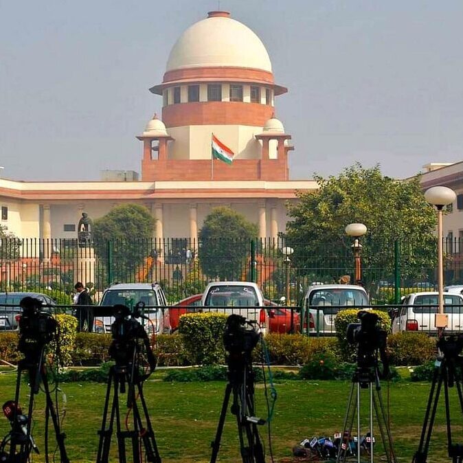 Cameras facing Supreme Court.
