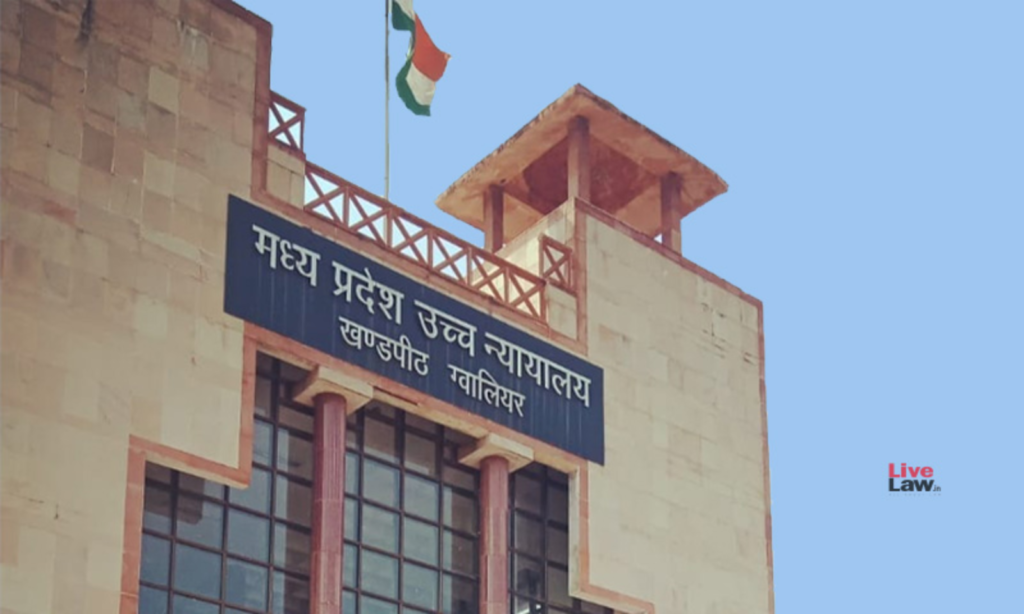 Premises of the MP High Court
