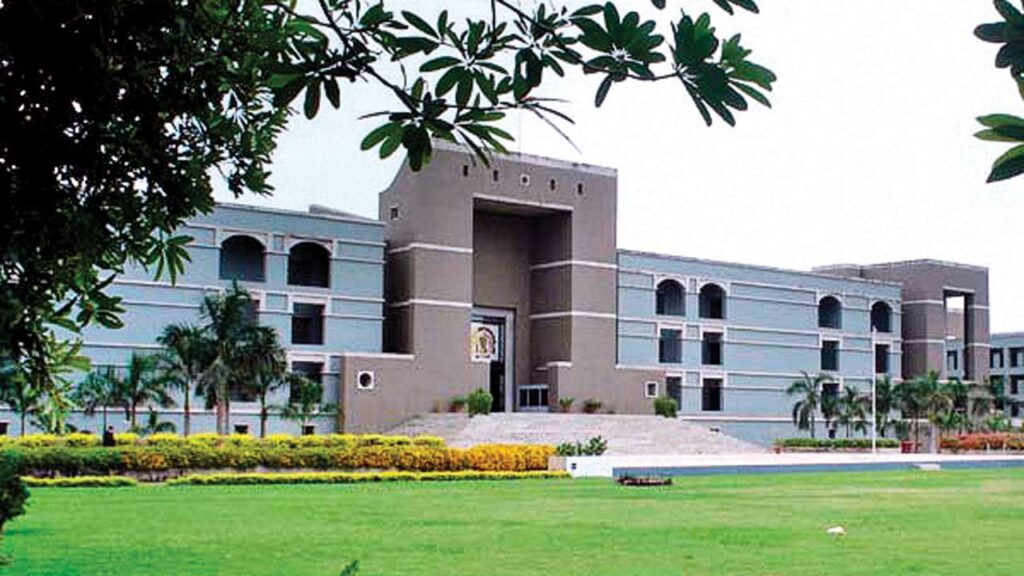 The building in the image is Gujarat High Court | Gujarat Judiciary