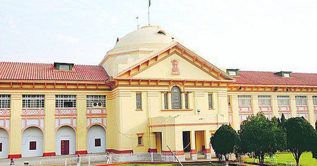 The building is Patna High Court | Bihar Judiciary