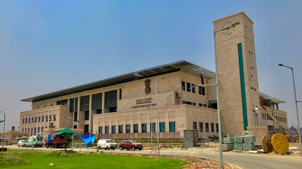 Building of the High Court of Andra Pradesh | Andra {radish Judiciary