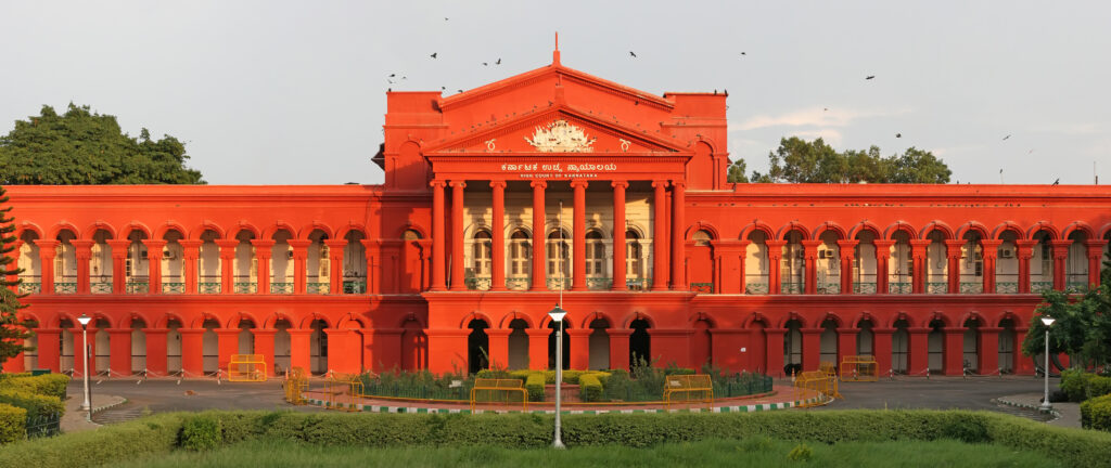 The building in the image ins the High Court of Karnataka | Karnataka Judiciary