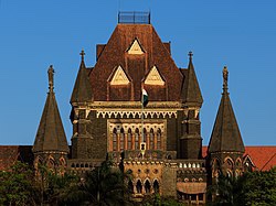The building in the image is Maharashtra High Court | Maharashtra Judiciary 