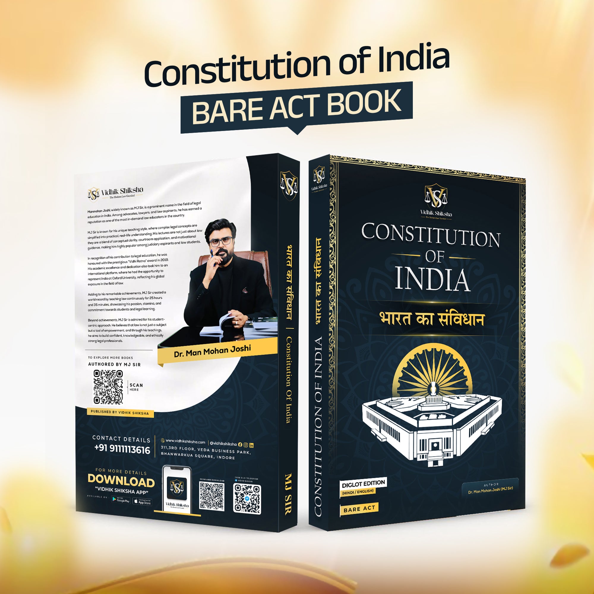 Constitution Power Combo