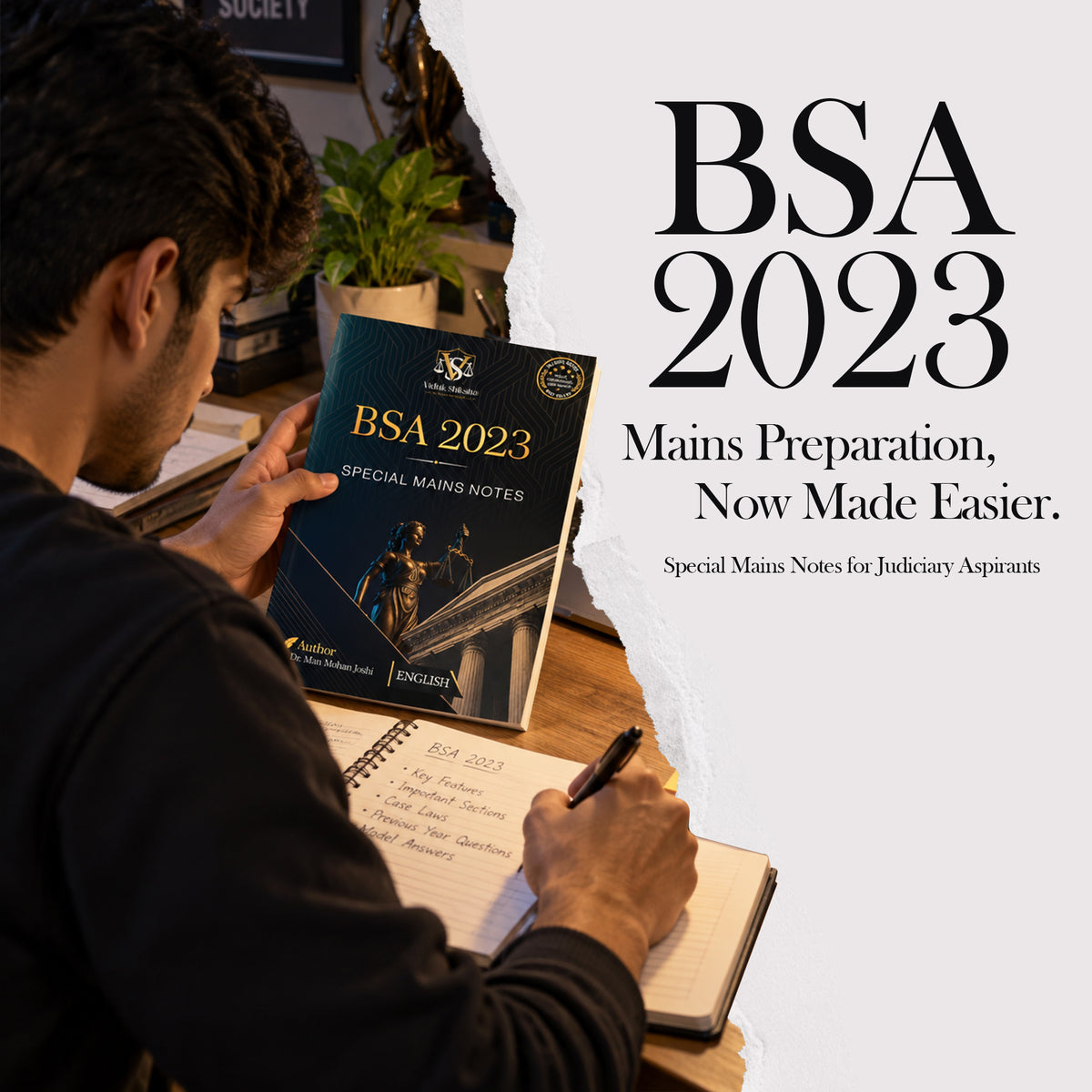 भारतीय साक्ष्य अधिनियम, 2023 (BSA, 2023) – न्यायिक सेवा मुख्य परीक्षा नोट्स