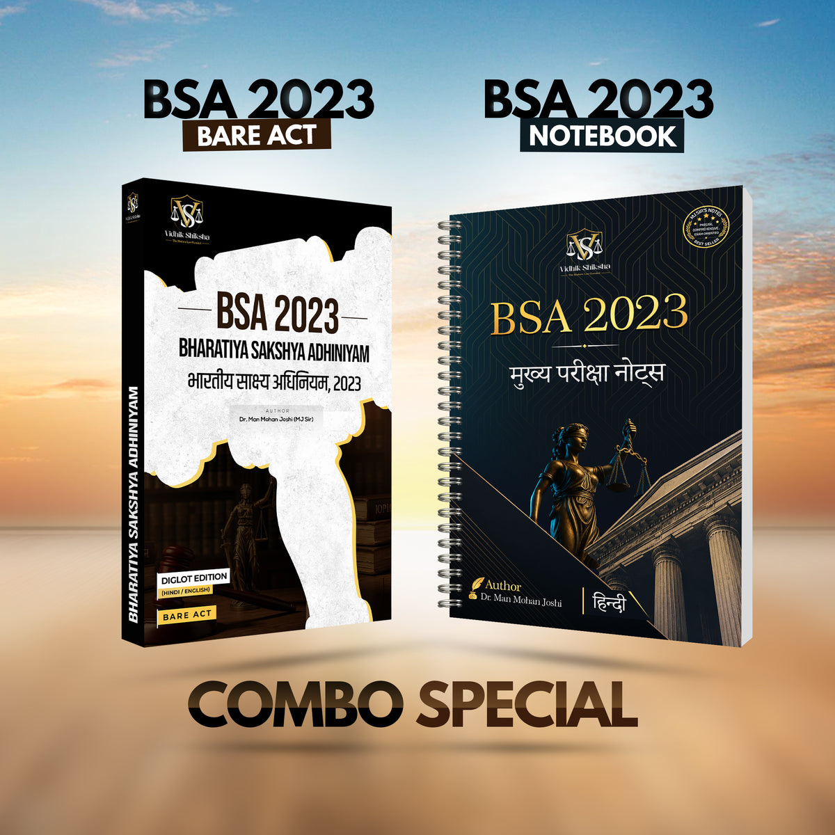 BSA 2023 Judiciary Preparation Combo – Bare Act + Mains Notes (हिन्दी)