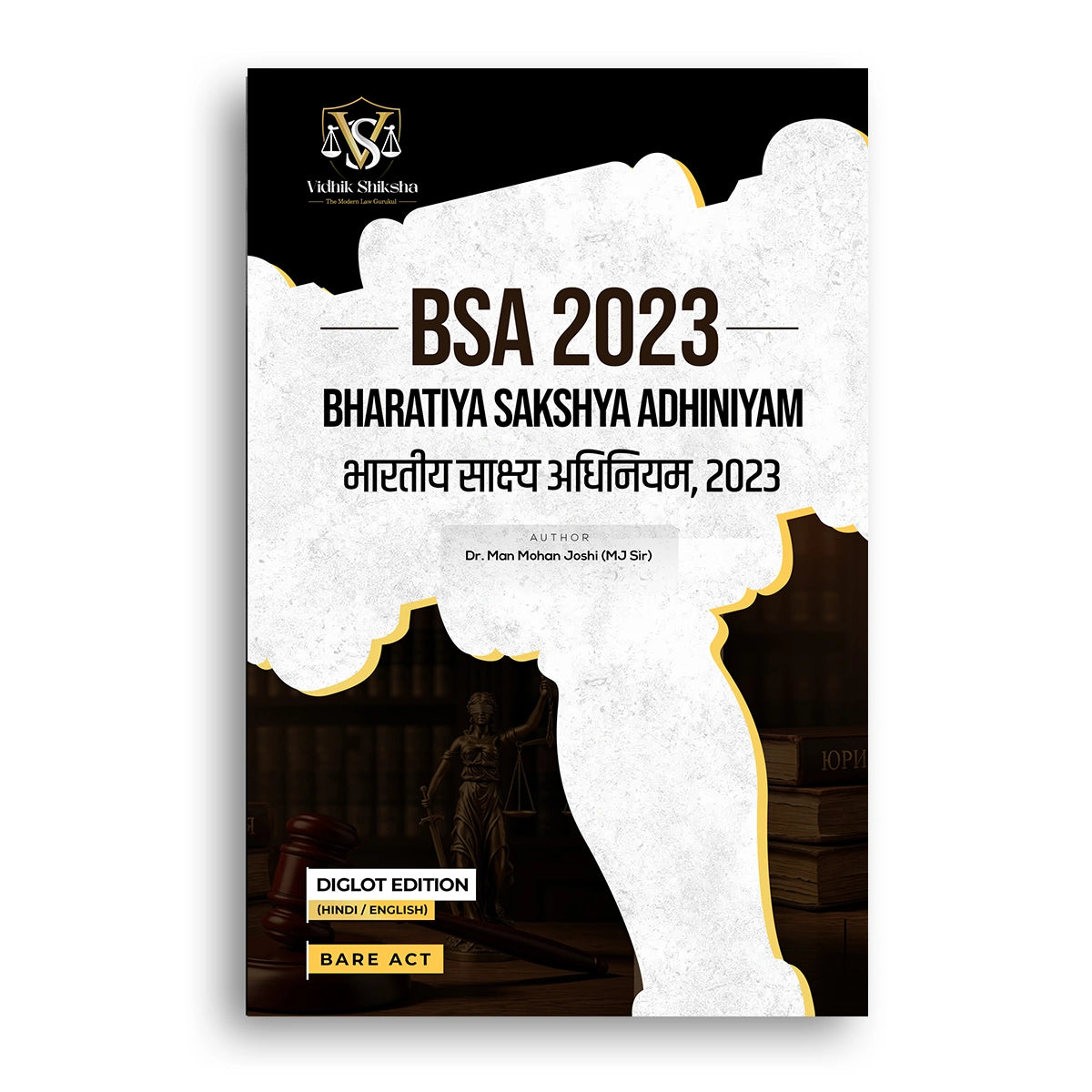 Bharatiya Sakshya Adhiniyam, 2023 (BSA, 2023)