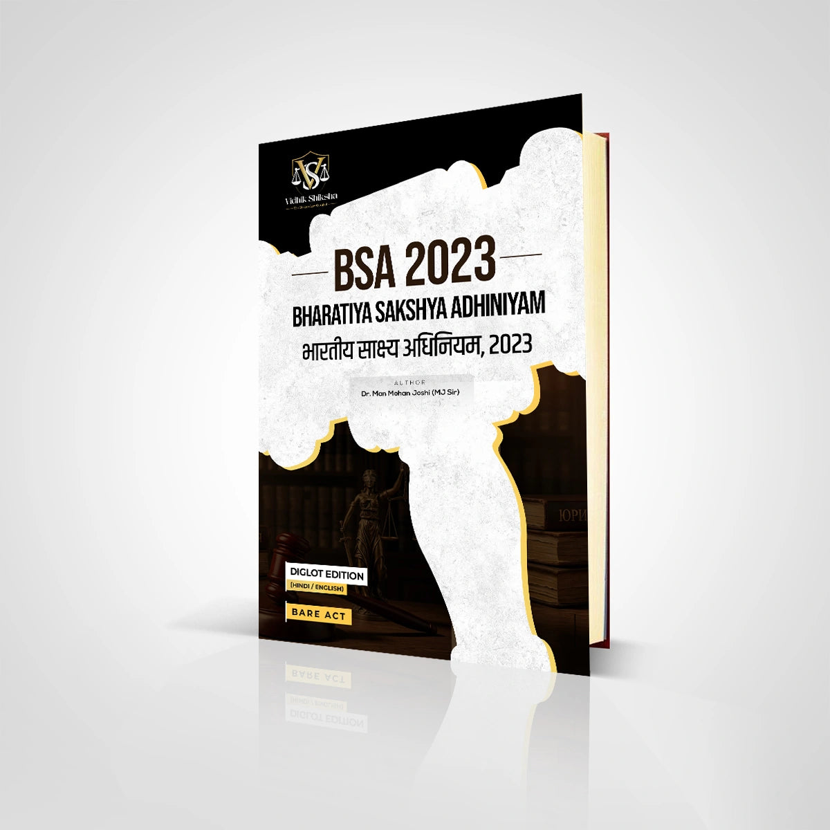 Bharatiya Sakshya Adhiniyam, 2023 (BSA, 2023)
