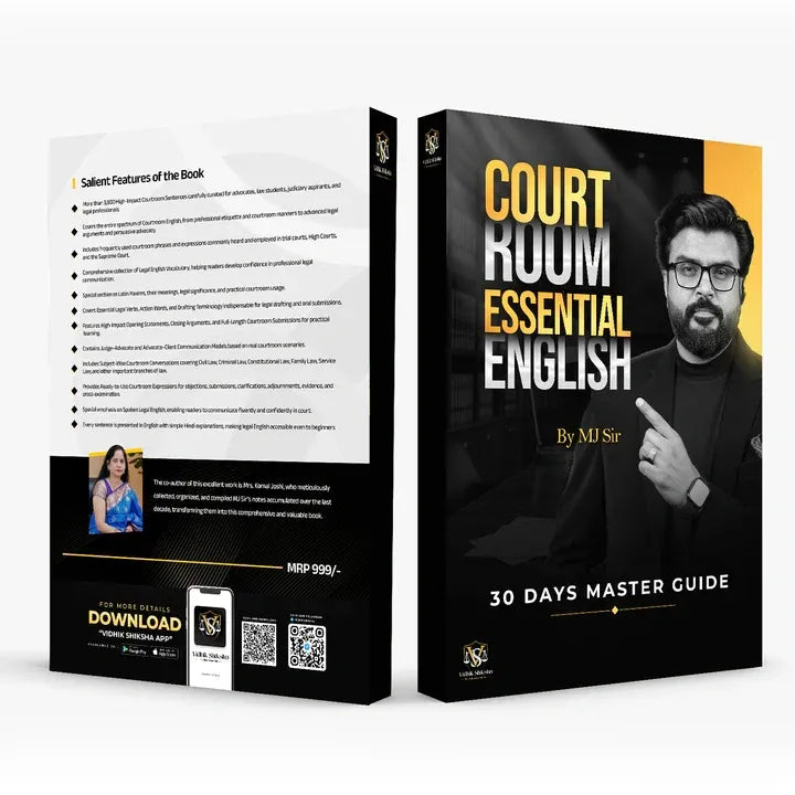 Vidhikshiksha court room essential english book