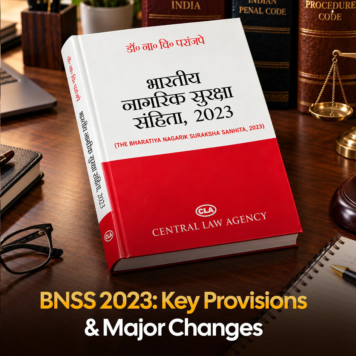 भारतीय नागरिक सुरक्षा संहिता, 2023