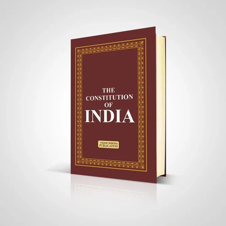 Vishikshikshsa The constitution of india