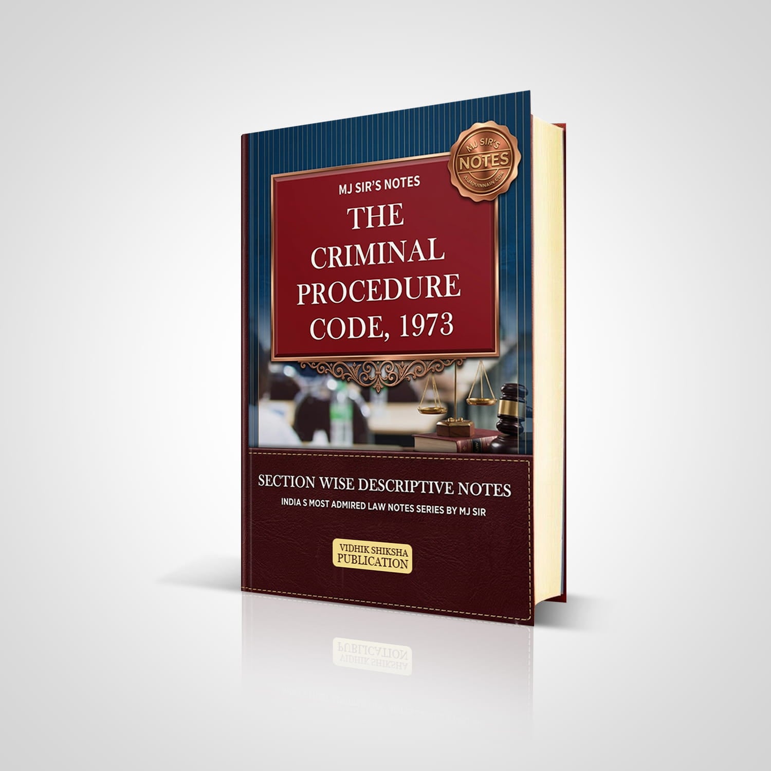The Criminal Procedure Code, 1973 (CrPC)